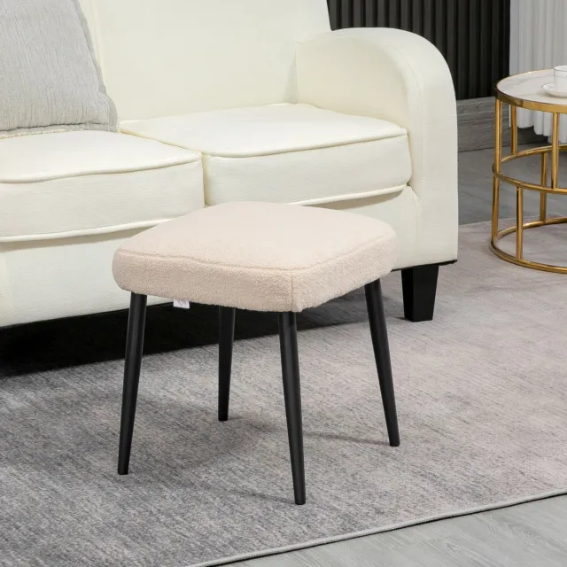 WUVRIE Vierkant voetenbankje 42x42x47 cm - Zacht bekleed met stalen poten - Beige