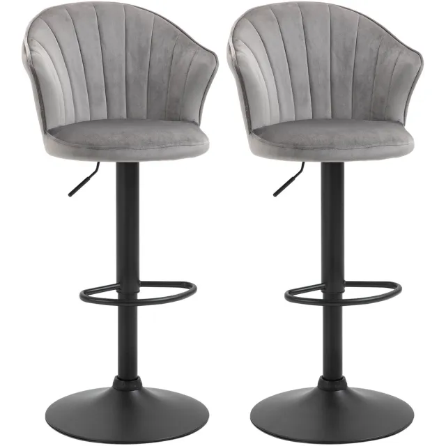Clruro Barkruk Set van 2 - 51,5 x 57,5 x 93-114,5 cm - Schelpvormige Rug - Fluweel Touch - Grijs