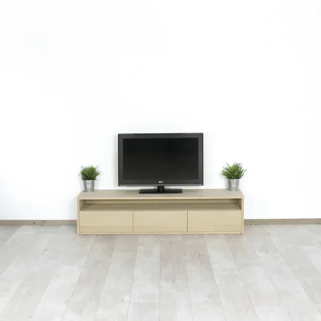 Eikenhouten TV meubel Lander met laden