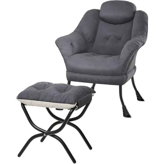 HOERFURIY Moderne Fauteuil met Hocker - Verstelbare Loungestoel met Zijvak - Velvet Relaxstoel - Compact Design voor Kleine Ruimtes - Grijs