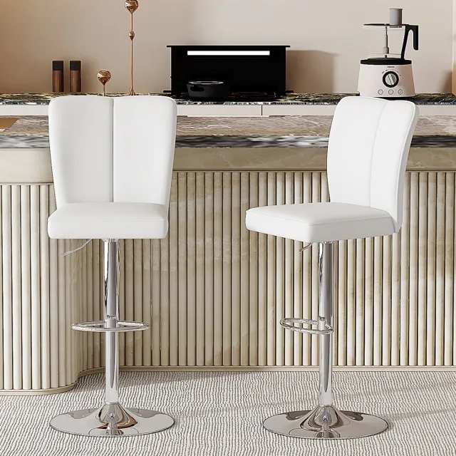 COVREO Barkruk set van 2 117,5 cm wit zilver, kunstleer, verstelbaar Wit en zilver