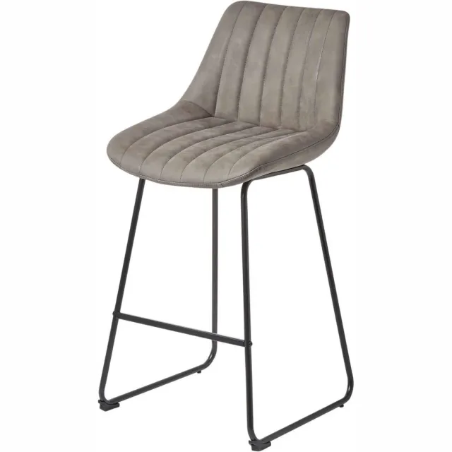 Homescapes Barkruk Ascot kunstlederen barkruk met rugleuning - 97cm - grijs