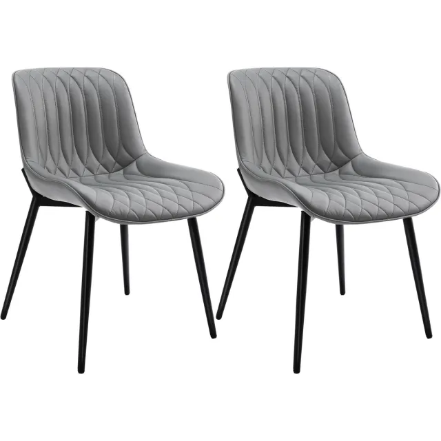 Homemiyn Eetkamerstoel Set van 2 – Donkergrijs Kunstleer met Verticale Stiksels – Comfortabele Stoelen met Rugleuning – Stevig Metalen Frame – 150kg Draagvermogen grey