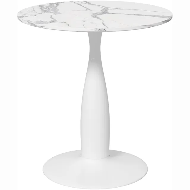 Homona Ronde eettafel voor 2 personen - Ø70 x 74 cm - Wit