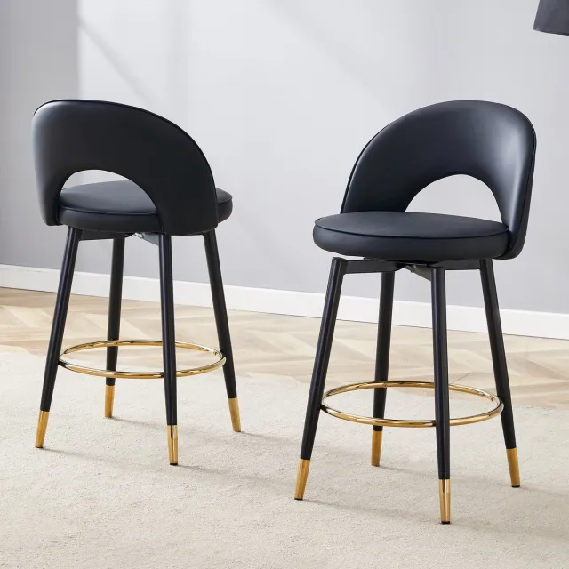 DESMIU Barkruk Set Van 2 - 360° Draaibaar Met Zitting Van Kunstleer En Rugleuning - Voor Bar Keuken En Eetkamer - Metaal - Zwart