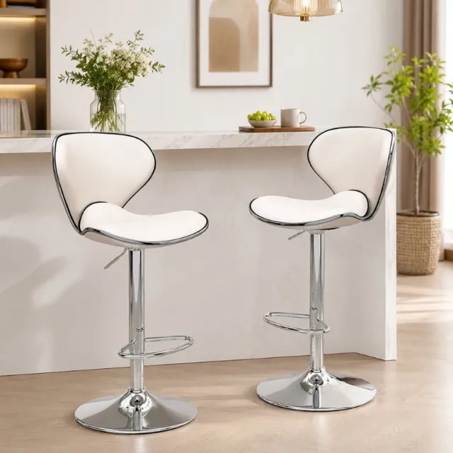 Aashly Barkruk Set van 2 – Verstelbare Kunstleren Barstoelen met Rugleuning & Voetensteun – Moderne Keukenkrukken voor Keukeneiland en Bar Wit
