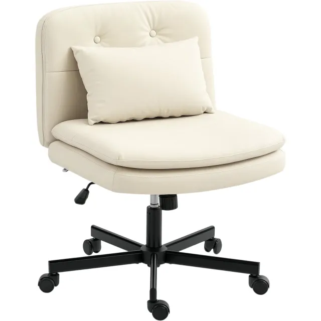 Homona Bureaustoel - Met kussen en schommelfunctie - In hoogte verstelbaar - 63 x 67 x 83-93 cm - Beige