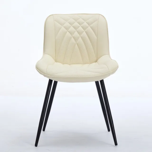 SONNENH Eetkamerstoelen set van 2 - Geperforeerd kunstleer - Metalen poten - Crème