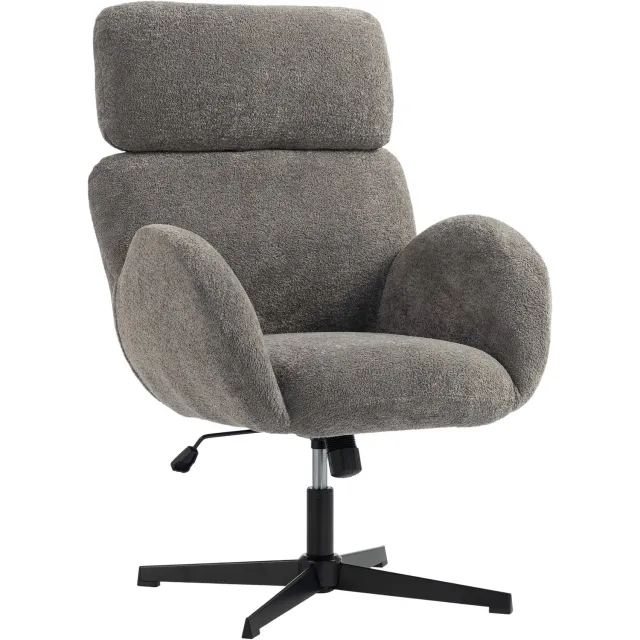 Homona Bureaustoel met fluweelachtige bekleding - Met verstelbare hoofdsteun en wippfunctie - In hoogte verstelbaar - 67 x 68 x 103-113 cm - Grijs
