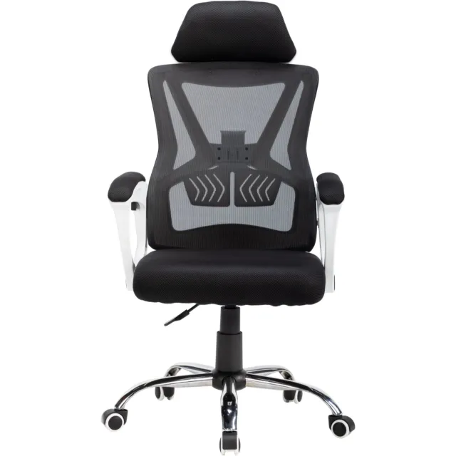 GOTAGEE Ergonomische bureaustoel - kantoorstoel met hoge rugleuning - ademende mesh bekleding, verstelbare hoofdsteun, opklapbare armleuningen, kantelfunctie, 360° draaifunctie, 150 kg, Wit