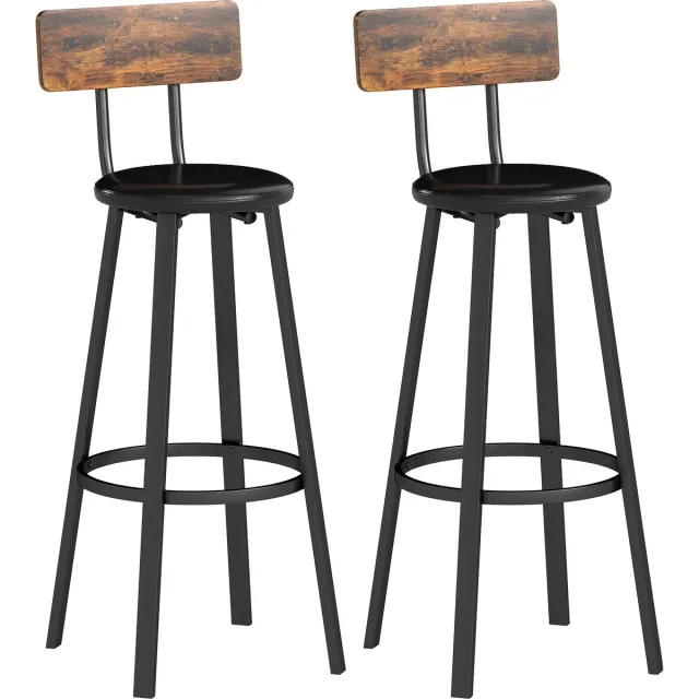 Homcom Barkruk set van 2 - Met rugleuning - Kunstleer - Kruk - Industrieel - Rustiek bruin Rustiek bruin, zwart