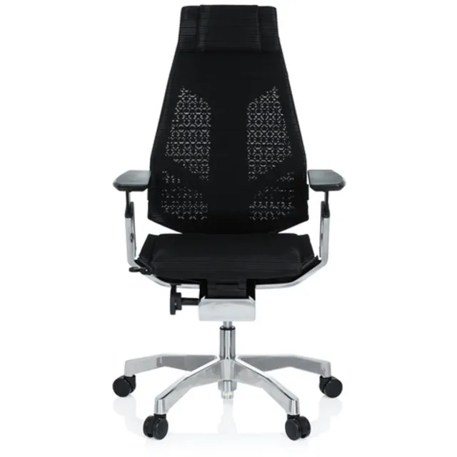 hjh office Bureaustoel GENIDIA PRO Netstof zwart hjh OFFICE