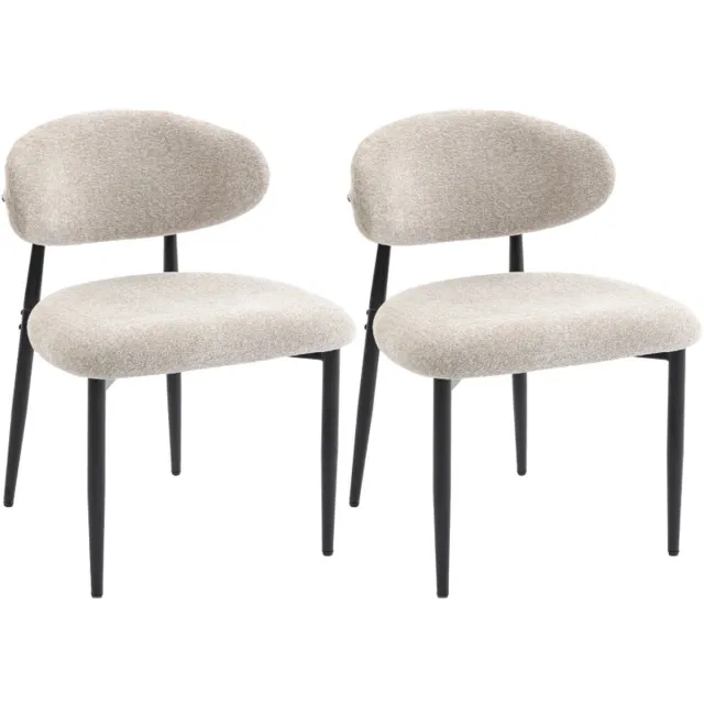 ZYLARO Eetkamerstoel - Gestoffeerde Keukenstoel - Met Stalen Poten - Beige beige+zwart