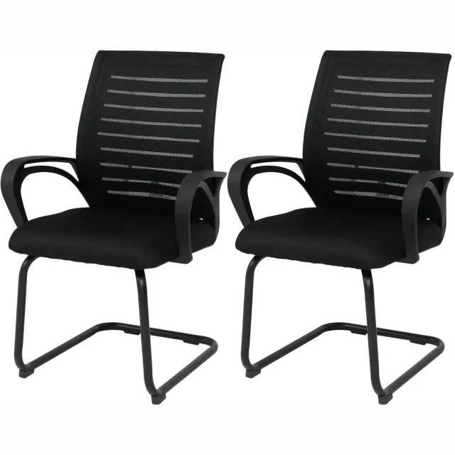 MCW Set van 2 vergaderstoelen MCW-K51, bezoekersstoel als sledestoel, stof/textiel (250 g/m²) MVG ~ zwart, frame zwart