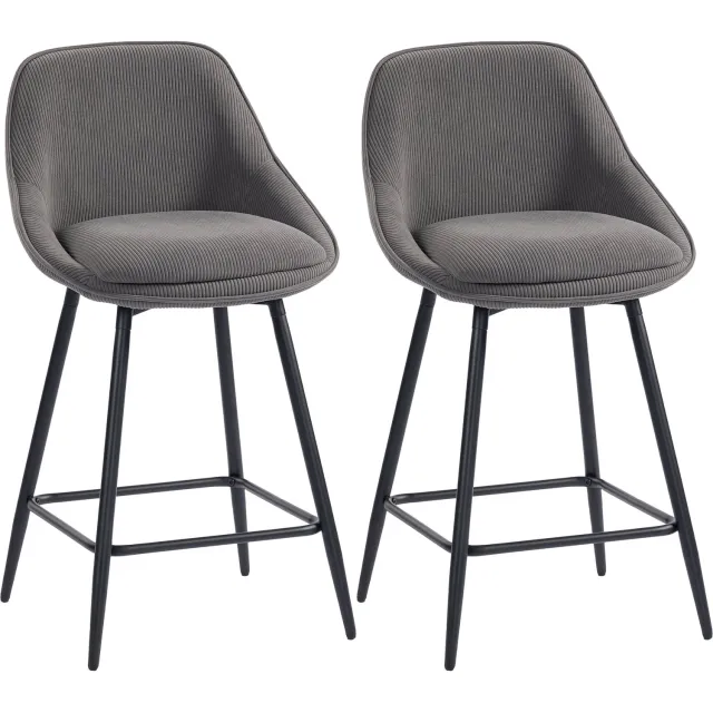 Homcom Barkruk Polyester, Staal 52L x 49B x 88H cm Grijs