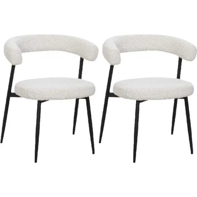 BukkitBow Eetkamerstoel / Keukenstoel - Geschikt als Make-up Stoel - Chenille Stof & Metalen Onderstel - Open Design - Creme - 2 Stuks