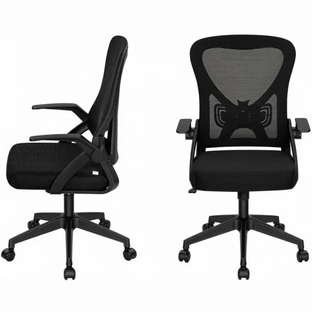 Ropilly Ergonomische bureaustoel zwart - Comfortabel thuiswerken - Draaistoel met verstelbare rugleuning - Opklapbare armleuningen - Zwart