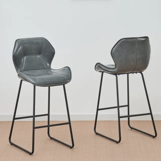 COVREO Barkruk set van 2 47 x 48,5 x 91,5 cm grijs kunstleer met rugleuning en voetensteun