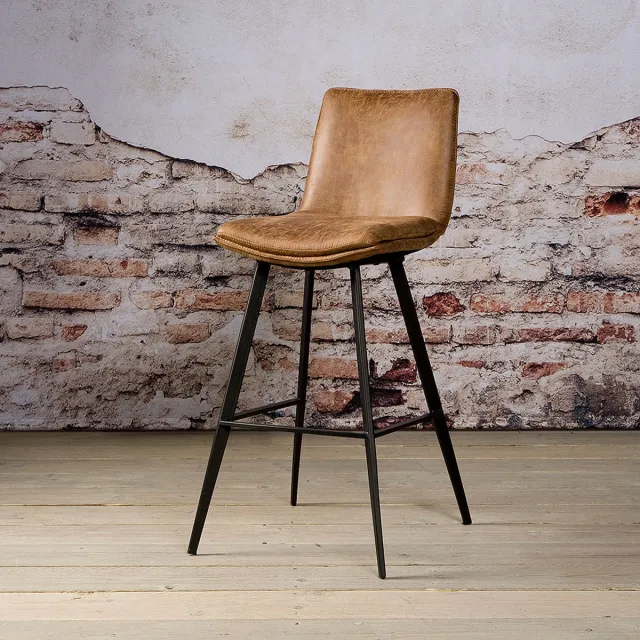 sidd Pamplona barstool - fabric T-cognac