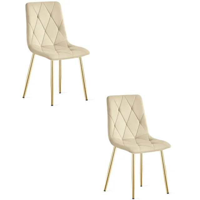 Oskar Set van 2 Eetkamerstoelen LIBRA - Lichtbeige fluweel - Gouden metalen poten - Modern design beige / goud