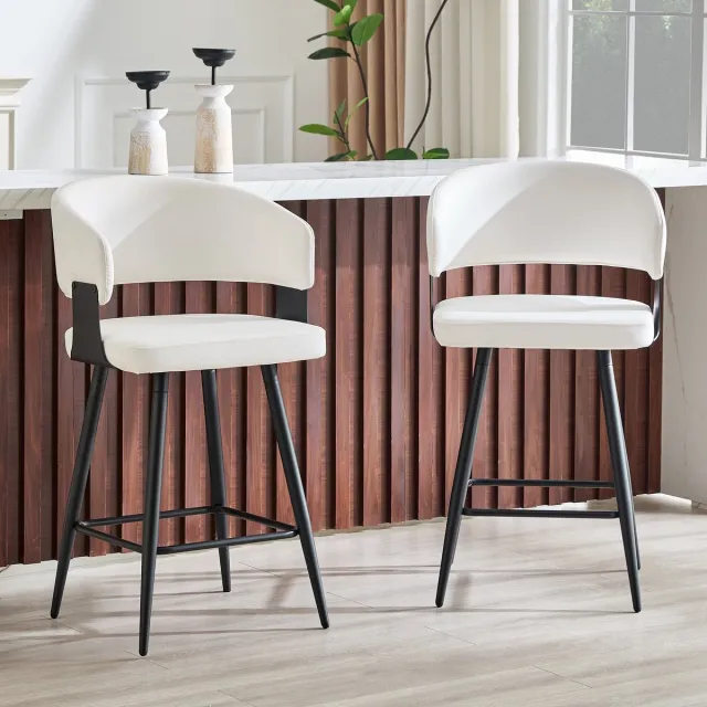FloraGrace Barkruk – Set Van 2 Met Rugleuning – Ergonomische Zitting En Voetsteun – Voor Keuken Of Bar – Kunstleer En Metaal – Wit