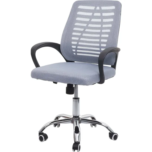 Cosmo Casa Ergonomische Bureaustoel - Comfort en Stijl voor Lange Werkdagen - Functioneel - Grijs