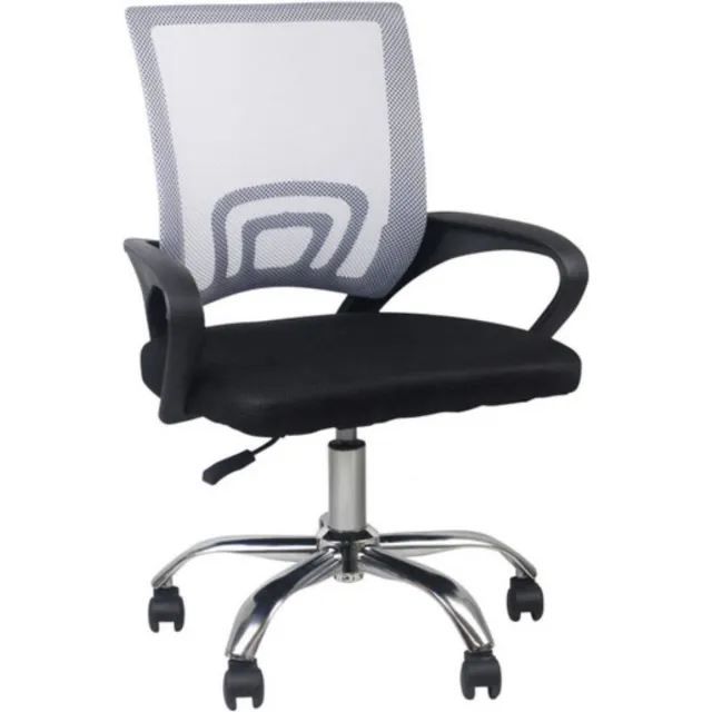 Bolt Edge Luxe Ergonomische Bureaustoel - Zwart/Lichtgrijs - Verstelbare Hoogte - Ademend - Voor Volwassenen - Op Wielen