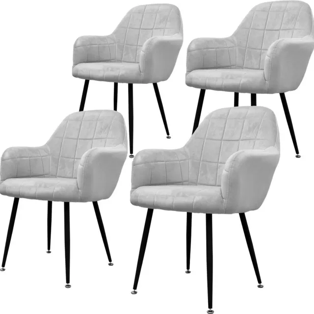 ecd germany Set van 4 Eetkamerstoelen Eetkamerstoel met rugleuning en armleuningen Grijze Fluwelen Zitting Metalen Poten Keukenstoelen Woonkamerstoeltjes Gestoffeerde Stoeltjes Fauteuils Grijs