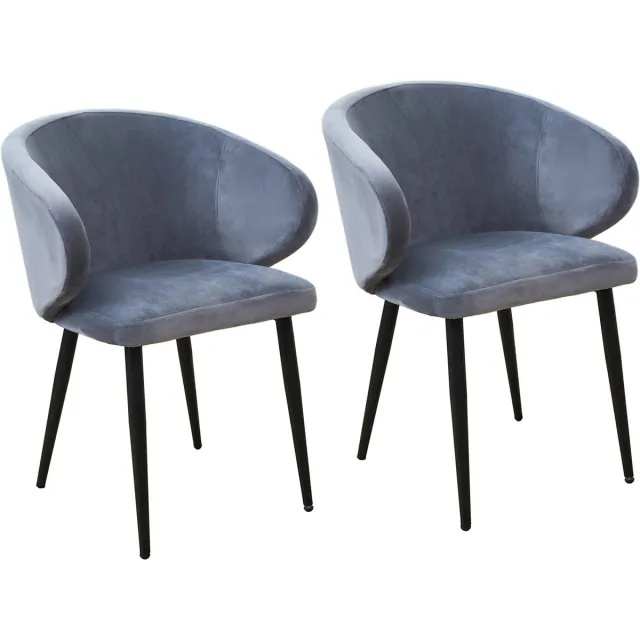 SVITA AUDREY Set van 2 eetkamerstoelen - keukenfauteuils met armleuningen fluweel donkergrijs