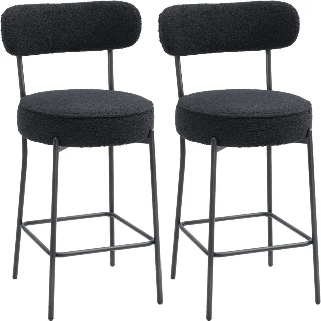 Homcom barkruk - badstof - 52x49x95cm - zwart
