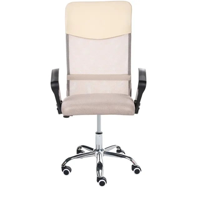 Beliani DESIGN - Bureaustoel - Beige - Mesh