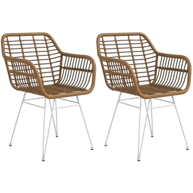 Homcom Esszimmerstühle-PE-Rattan, Stahl-56L x 60B x 79H cm-Hellbraun+Weiß