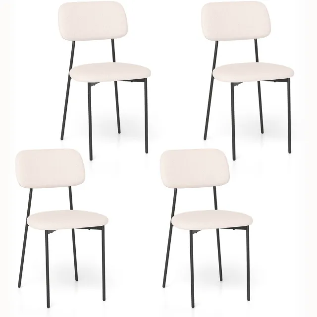 Costway Eetkamerstoelen 4-pack, gestoffeerde keukenstoel met gebogen rugleuning, metalen poten, verstelbare voetjes, armloze eetstoel, moderne gestoffeerde stoel voor eetkamer en keuken beige