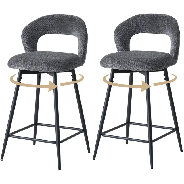 ArtiZo Barkruk set van 2 - keukenstoelen met rugleuning - linnen grijs - draaibaar - voetensteun - zwarte metalen poten - zithoogte 68 cm
