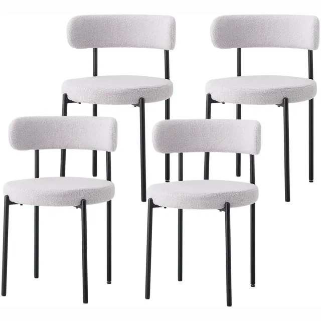 Gudalio Eetkamer Stoelen - Set van 4 - Keukenstoelen - Rond - Scandinavische stijl - Gewatteerd - Metalen poten - Licht grijs