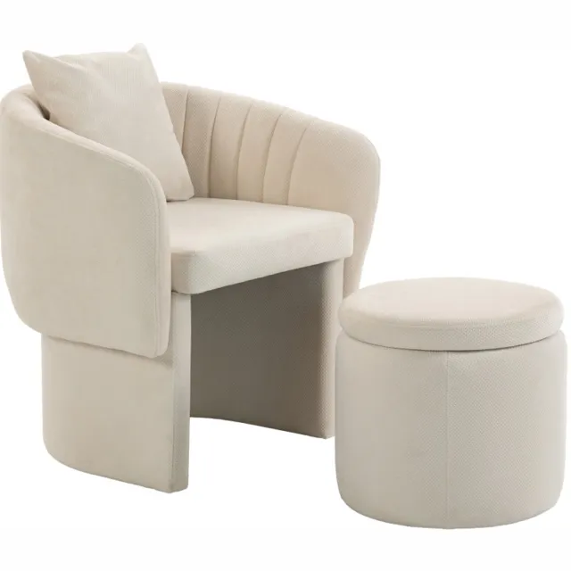 CHICFURN Fauteuil - Met hocker en lendenkussen - Chenille - Beige