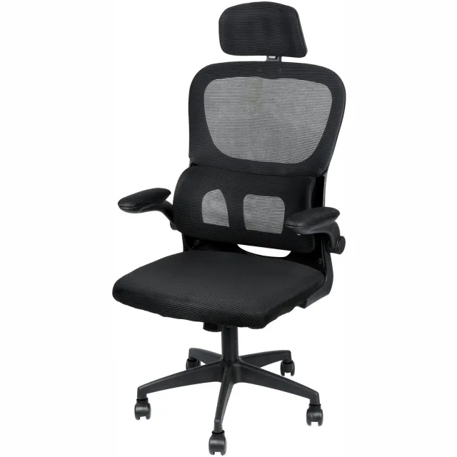PIPIPOXER Bureaustoel ergonomische draaistoel met mesh design zitkussen, verstelbare hoofdsteun en armleuningen, maximaal draagvermogen 150 kg, zwart