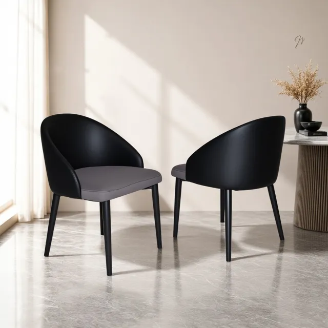 DESMIU Eetkamerstoel Set Van 2 - Ergonomische Rugleuning In Kunstleer En Ademend Mesh - Voor Eetkamer En Woonkamer - Metaal - Grijs En Zwart